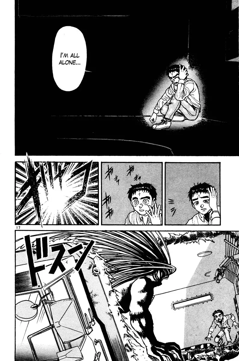 Ushio and Tora Chapter 249 16